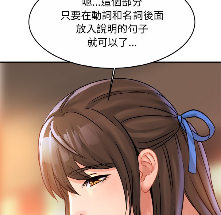 65P - 相亲相爱一家人/亲密一家人