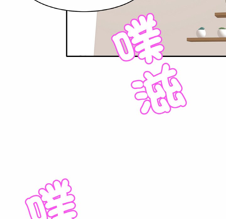 6P - 相亲相爱一家人/亲密一家人