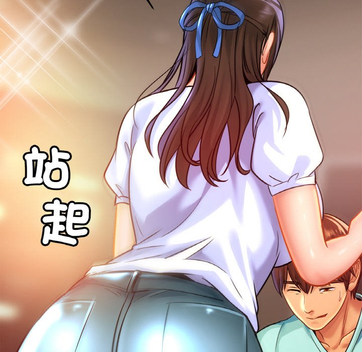 79P - 相亲相爱一家人/亲密一家人