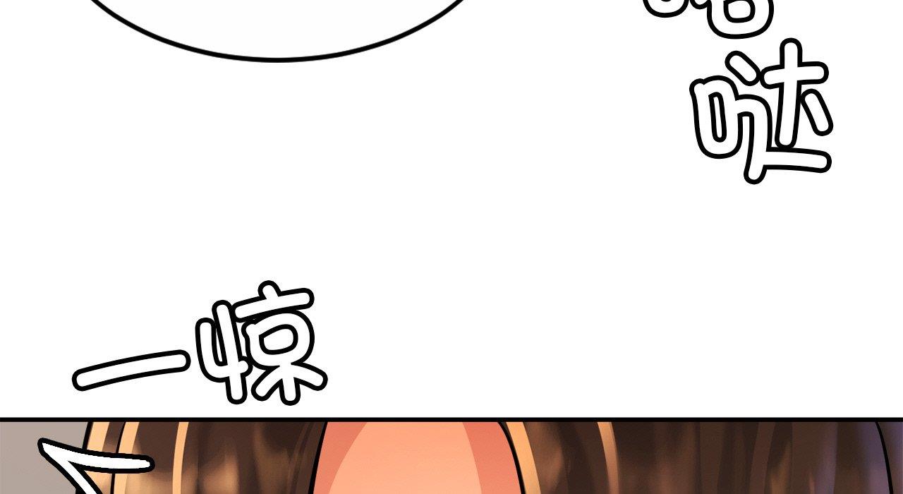 189P - 相亲相爱一家人/亲密一家人