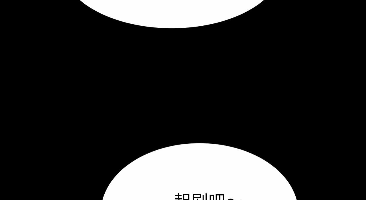 91P - 相亲相爱一家人/亲密一家人