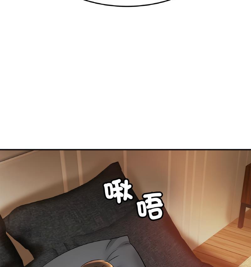 113P - 相亲相爱一家人/亲密一家人