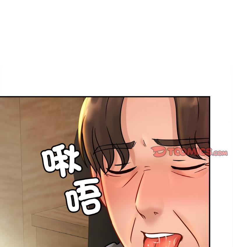 14P - 相亲相爱一家人/亲密一家人