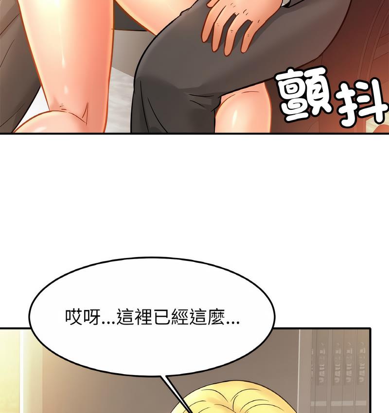 25P - 相亲相爱一家人/亲密一家人