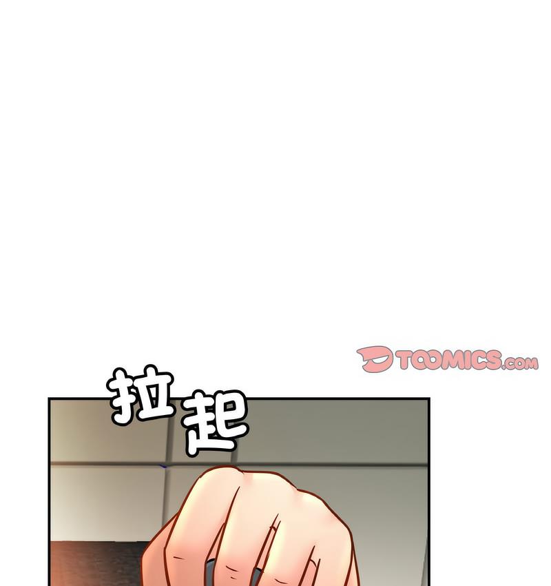 80P - 相亲相爱一家人/亲密一家人
