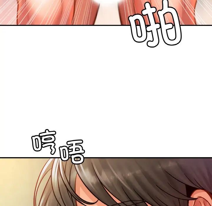 90P - 相亲相爱一家人/亲密一家人