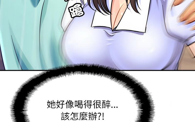 102P - 相亲相爱一家人/亲密一家人