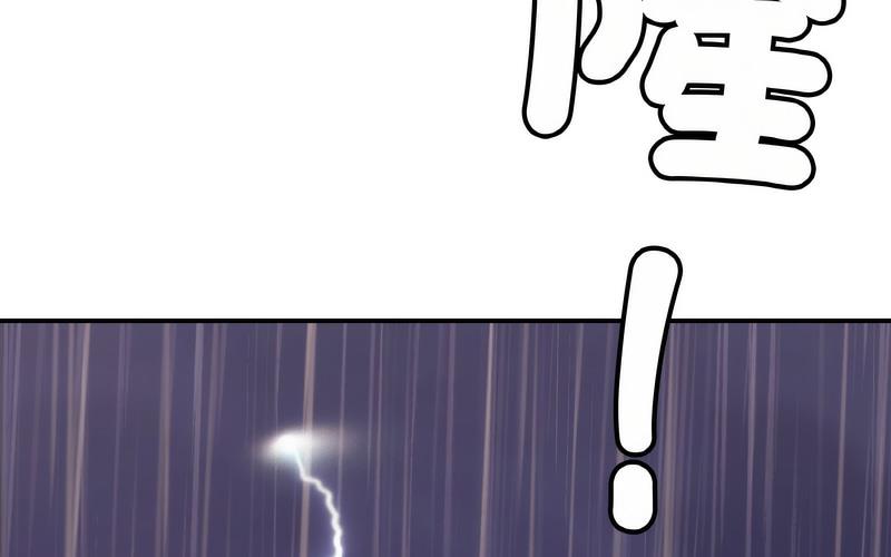107P - 相亲相爱一家人/亲密一家人