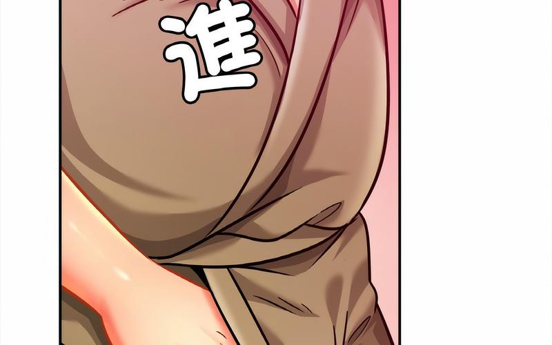 141P - 相亲相爱一家人/亲密一家人