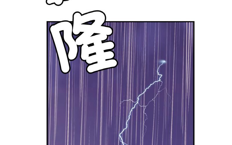 147P - 相亲相爱一家人/亲密一家人