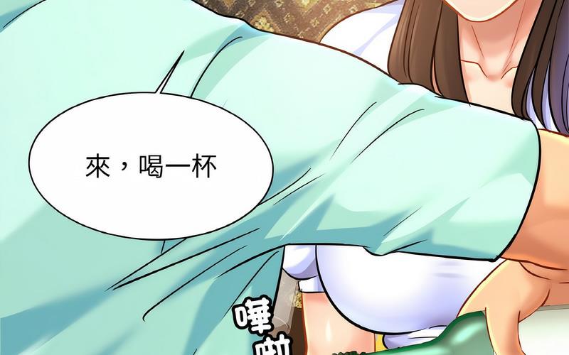 25P - 相亲相爱一家人/亲密一家人