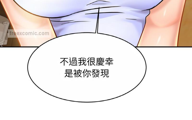 60P - 相亲相爱一家人/亲密一家人
