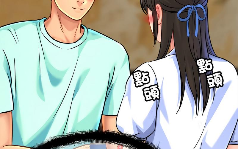 79P - 相亲相爱一家人/亲密一家人