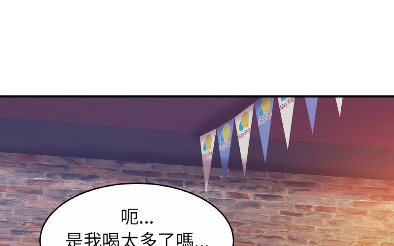 84P - 相亲相爱一家人/亲密一家人