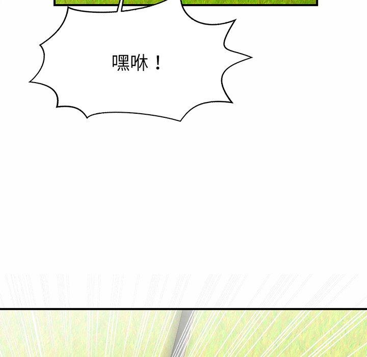 130P - 相亲相爱一家人/亲密一家人