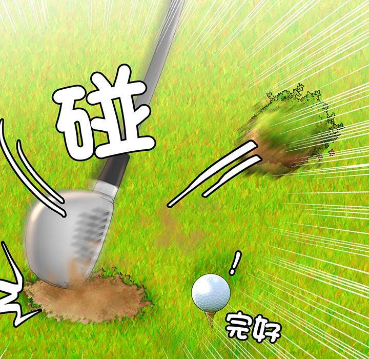 131P - 相亲相爱一家人/亲密一家人