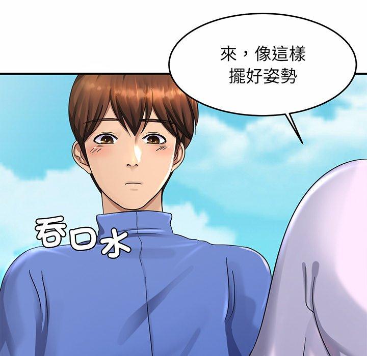 141P - 相亲相爱一家人/亲密一家人
