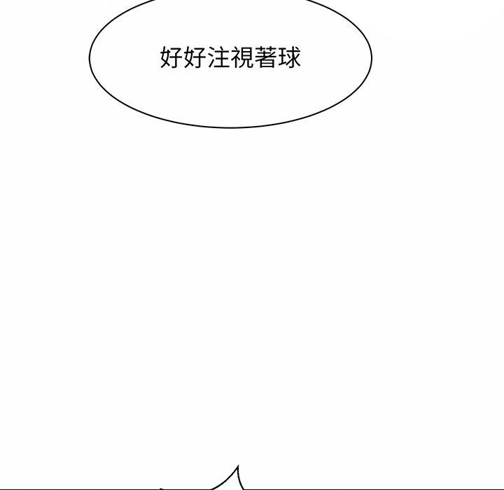 145P - 相亲相爱一家人/亲密一家人