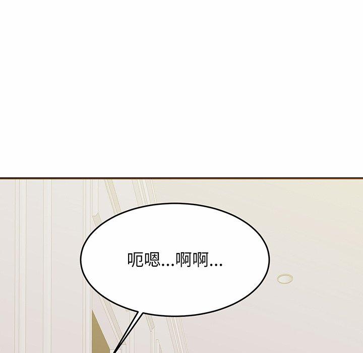 16P - 相亲相爱一家人/亲密一家人