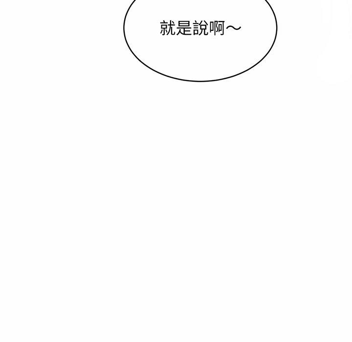 175P - 相亲相爱一家人/亲密一家人