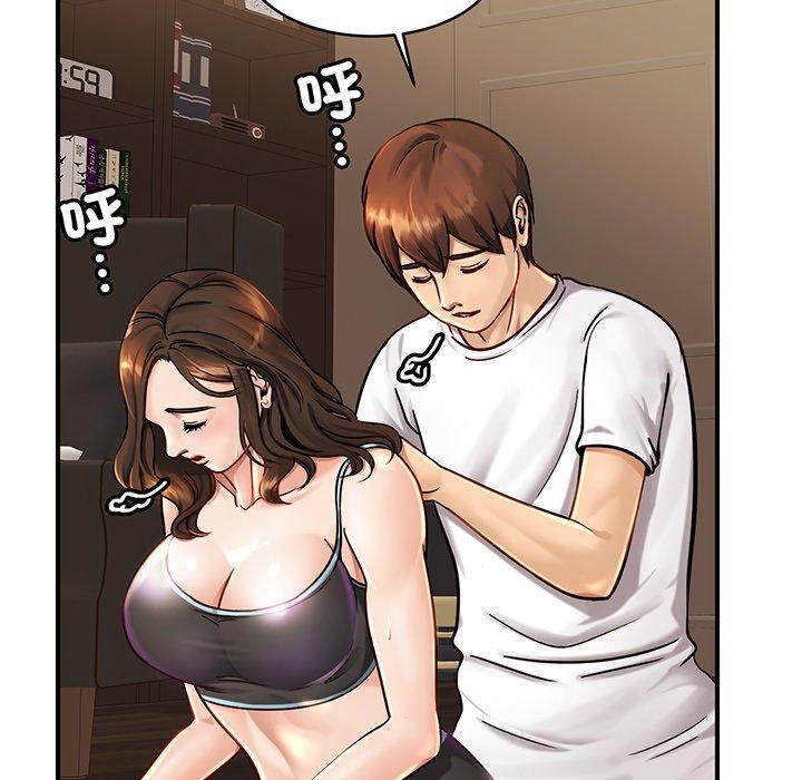 39P - 相亲相爱一家人/亲密一家人