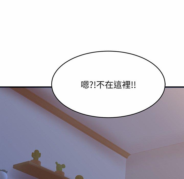 6P - 相亲相爱一家人/亲密一家人