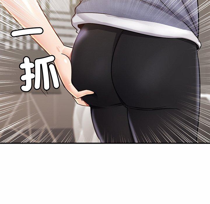 81P - 相亲相爱一家人/亲密一家人