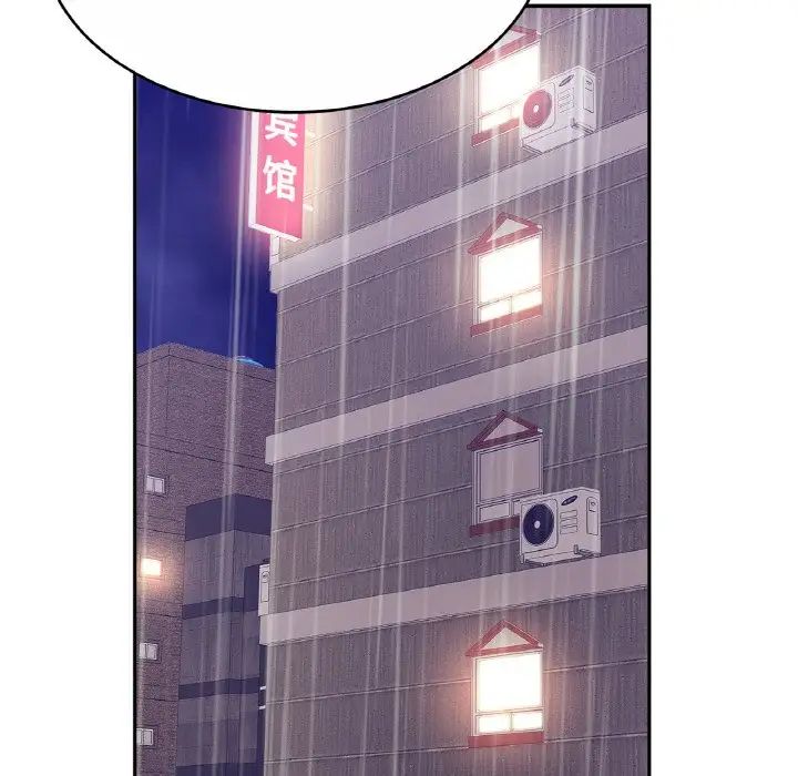 100P - 相亲相爱一家人/亲密一家人