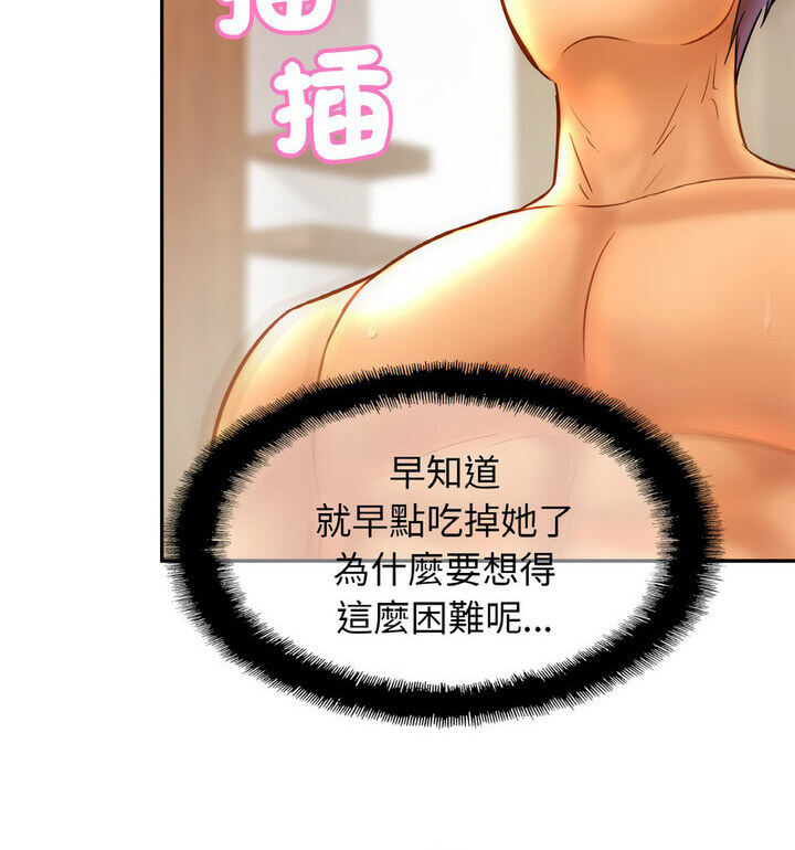 120P - 相亲相爱一家人/亲密一家人