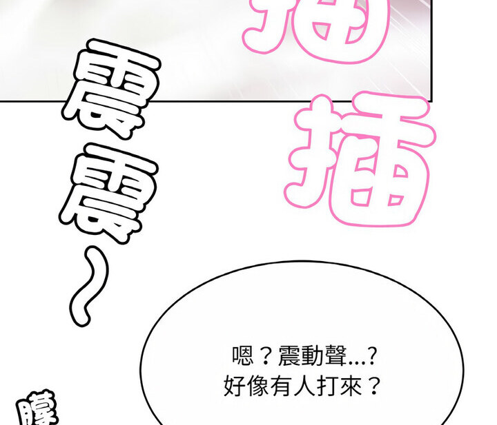 123P - 相亲相爱一家人/亲密一家人