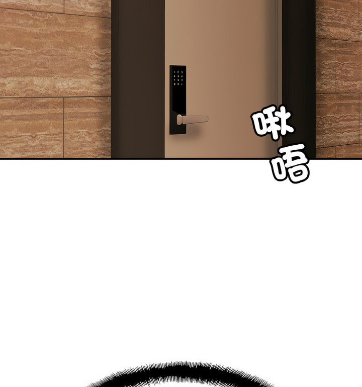 49P - 相亲相爱一家人/亲密一家人