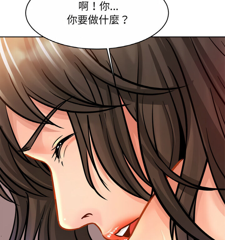 78P - 相亲相爱一家人/亲密一家人