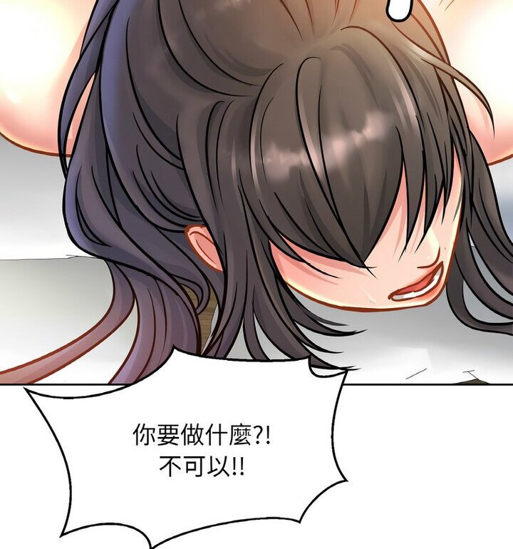 84P - 相亲相爱一家人/亲密一家人