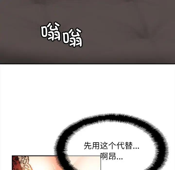 35P - 相亲相爱一家人/亲密一家人