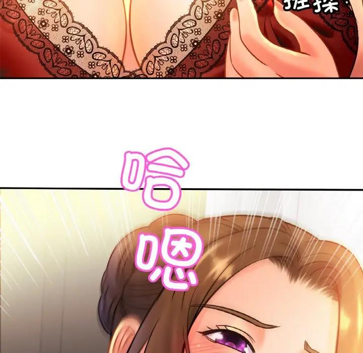 41P - 相亲相爱一家人/亲密一家人