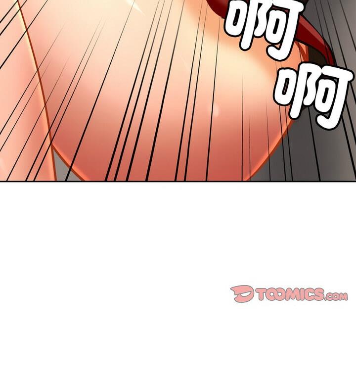 112P - 相亲相爱一家人/亲密一家人
