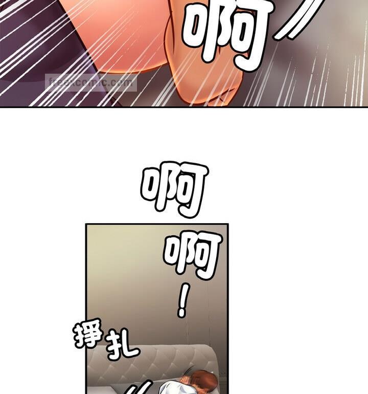120P - 相亲相爱一家人/亲密一家人