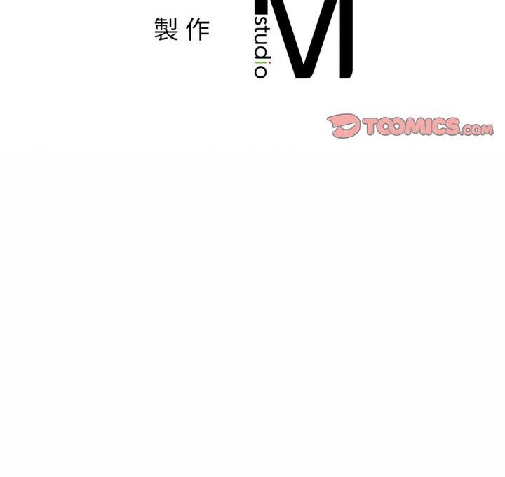 130P - 相亲相爱一家人/亲密一家人