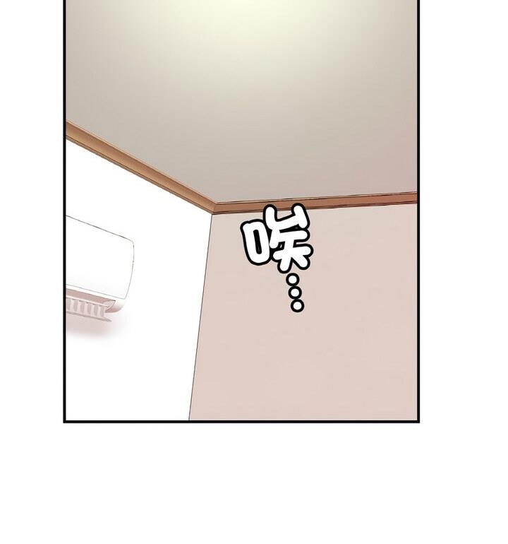 24P - 相亲相爱一家人/亲密一家人