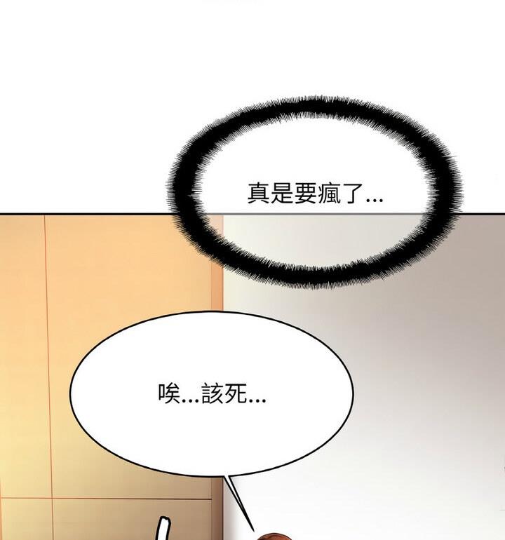 56P - 相亲相爱一家人/亲密一家人