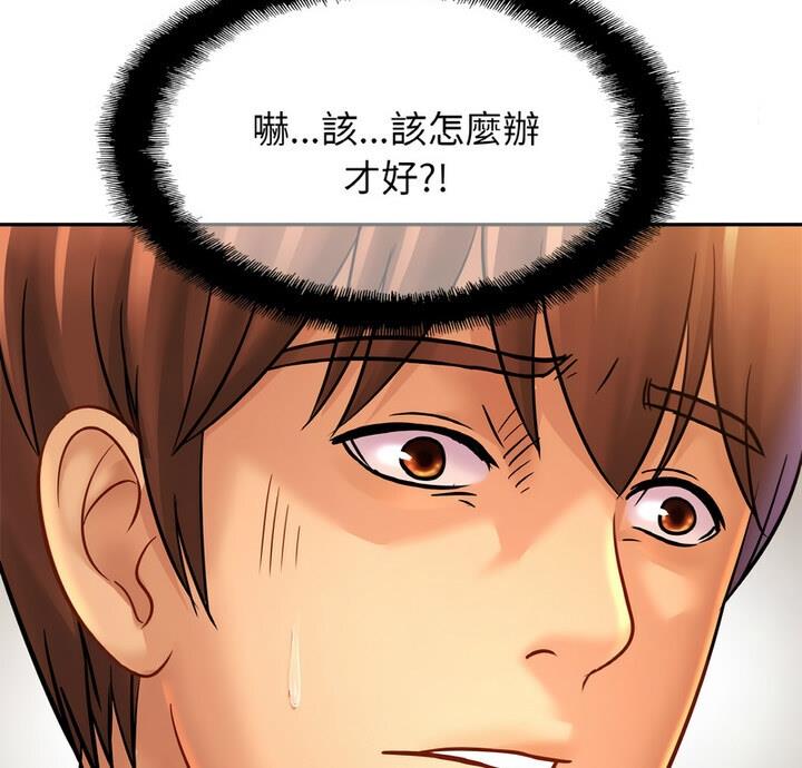 5P - 相亲相爱一家人/亲密一家人