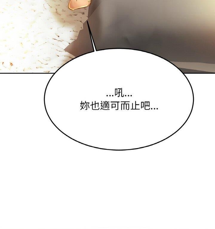 79P - 相亲相爱一家人/亲密一家人