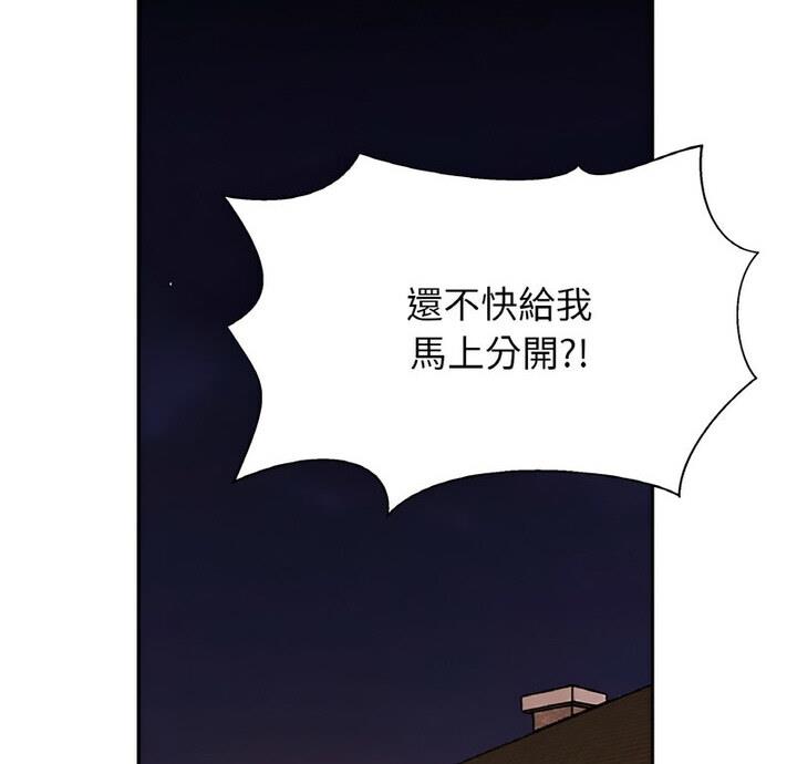 7P - 相亲相爱一家人/亲密一家人