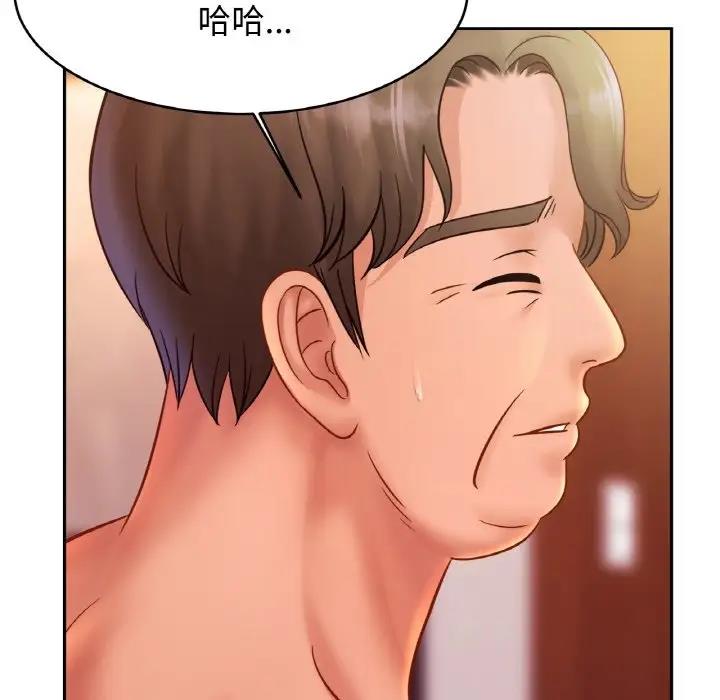 103P - 相亲相爱一家人/亲密一家人