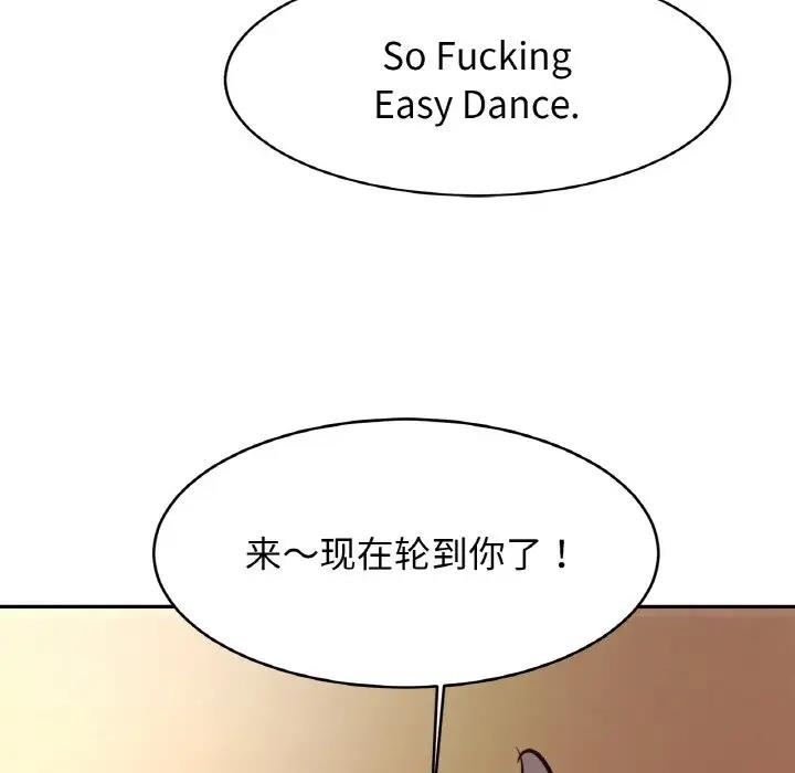 126P - 相亲相爱一家人/亲密一家人