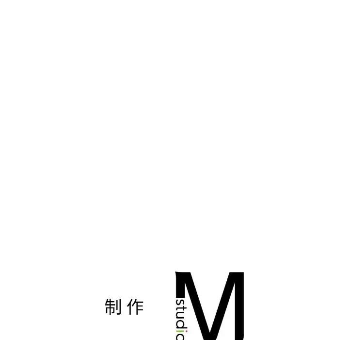 158P - 相亲相爱一家人/亲密一家人