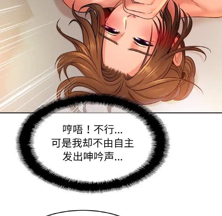 22P - 相亲相爱一家人/亲密一家人