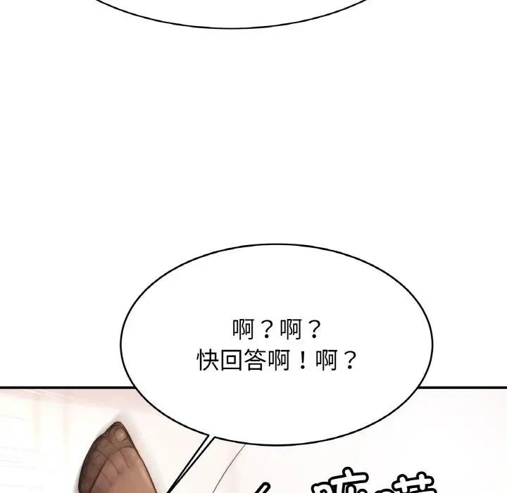 62P - 相亲相爱一家人/亲密一家人