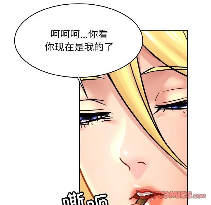 15P - 相亲相爱一家人/亲密一家人