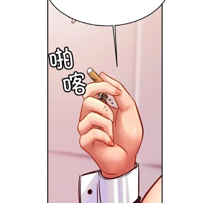 40P - 相亲相爱一家人/亲密一家人